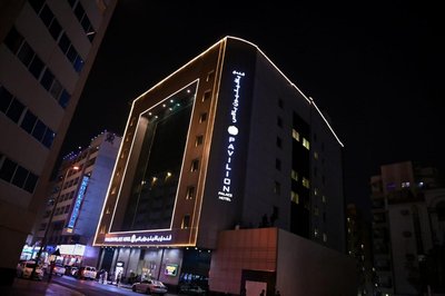Pavilion Palace Hotel
