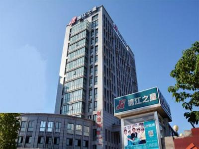 Jinjiang Inn Xuancheng Economy Development Area Meixi Road