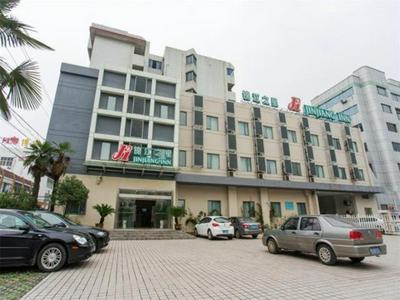 Jingjiang Inn Wuxi Liyuan Development Zone