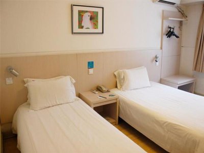 Jingjiang Inn Xi'an Jianguomen