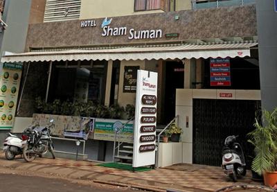 Hotel Sham Suman, Kolhapur- Opposite To Mahalaxmi Temple