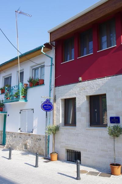 Nafsika-Cristina guesthouse