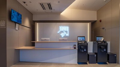 Toyoko Inn Nasushiobara-eki Nishi-guchi