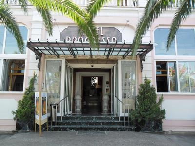 Hotel Progresso