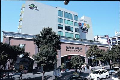 Shanshui Trends Hotel - Huaqiangbei