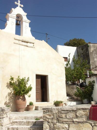 Iperion Apartment G2-2