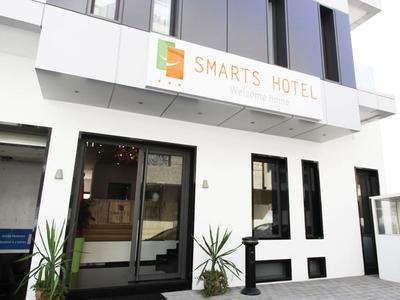 Smarts Hotel Agdal Rabat