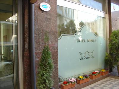 Domus Hotel