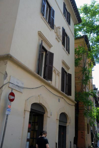 Atmosphera Trastevere, Glamour apartment in the center