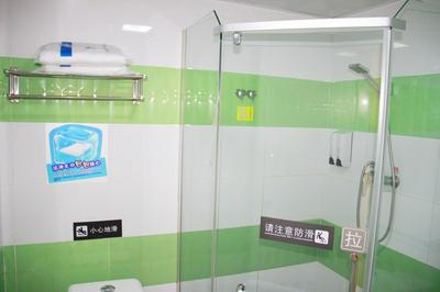 7Days Inn Conghua Jiekou Zhenbei Road