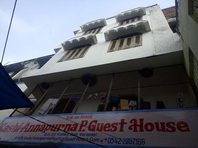 Kashi Annapurna Guest House