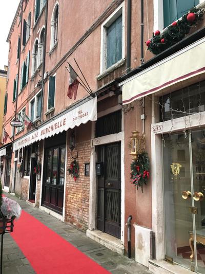 Casa Burchielle
