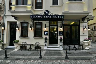 Istanbul Life Otel - Image 63