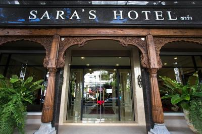 Sara's Hotel