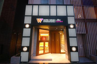 Hotel Wing International Select Asakusa Komagata