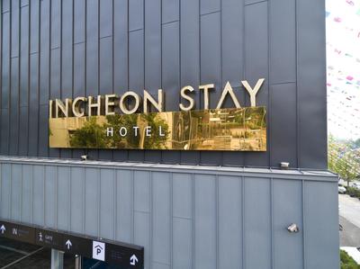 Incheon Stay Hotel