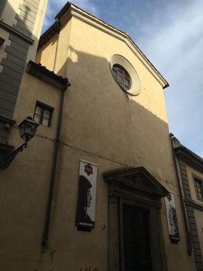 Sotto Il Tetto di Sofia