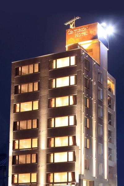 Centurion Hotel Villa Suite Fukui Ekimae