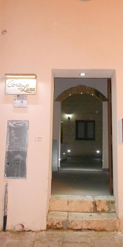 Corte Della Luna
