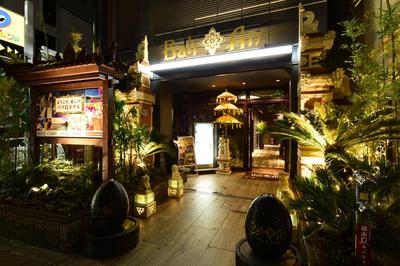 Hotel Bali An Resort Shinsaibashi Near Dotonbori