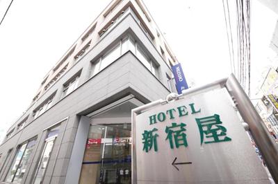 Hotel Shinjukuya