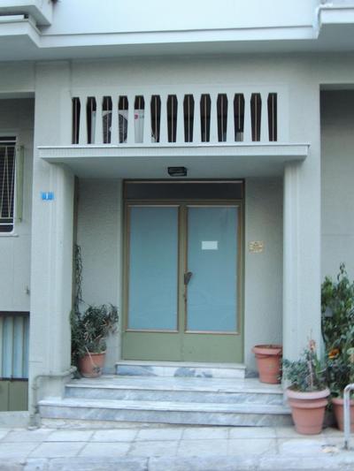 Soho Athene Apartment