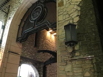 Hotel Citio Shizuoka