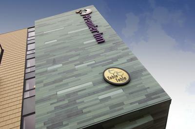 Premier Inn Doncaster Central