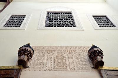 Riad Dar Tahri & SPA
