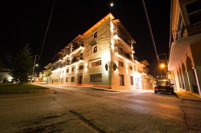 Filoxenia Hotel & Spa