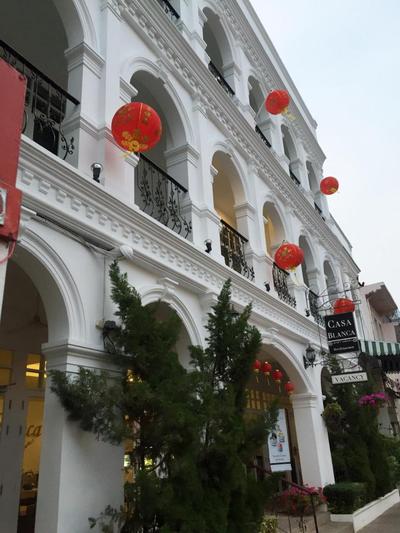 Casa Blanca Boutique Hotel - SHA Plus