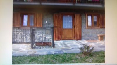 La Maison Nouva 1977