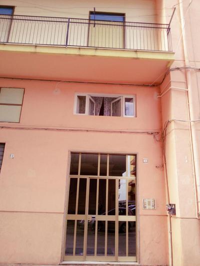 Princess