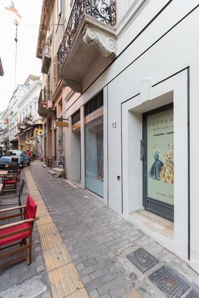 Boutique Central Apartments Acropolis View