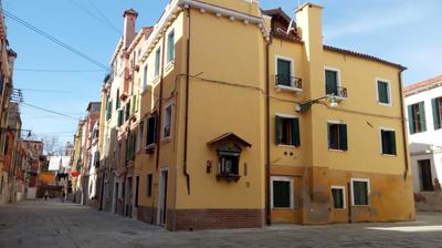 Ca' Giardini