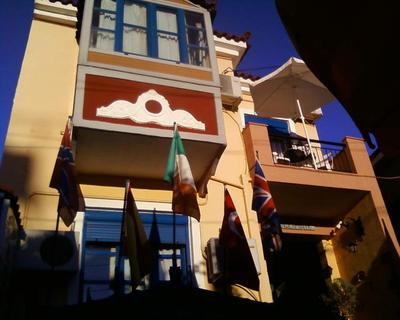 Studios Cosmopolitan