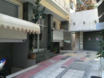 Flat31
