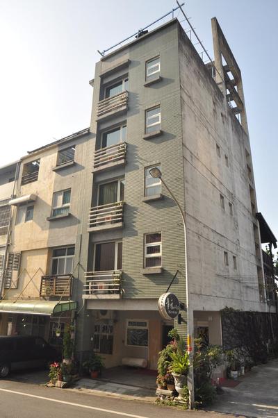 青禾溫泉家民宿