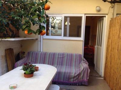 Love Greece Apartments