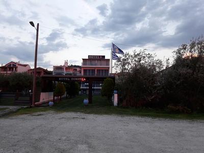 Hotel Dimitra