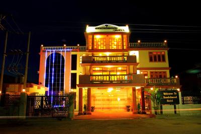 Sandalwood Hotel