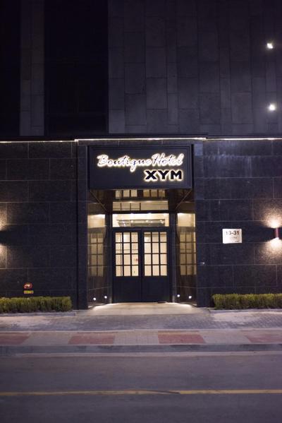 Boutique Hotel XYM Pyeongtaek