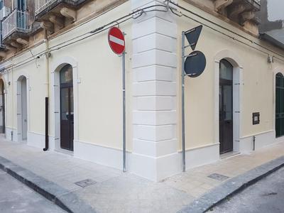 SyracuseApartments ISONZO di SIRACUSA Stupendo appartamento vicino ad ORTIGIA e a 200m dal mare