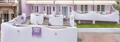 Ormos View Apartments