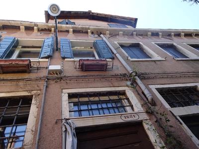 Artist House