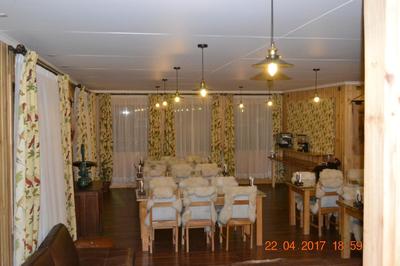 Hotel Estancia El Ovejero Patagónico