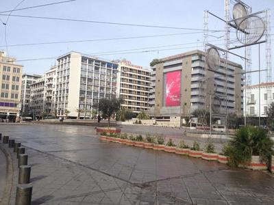Achillion Apartment