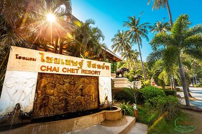 Chai Chet Resort Koh Chang
