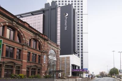 Premier Inn Leeds City Centre - Leeds Arena