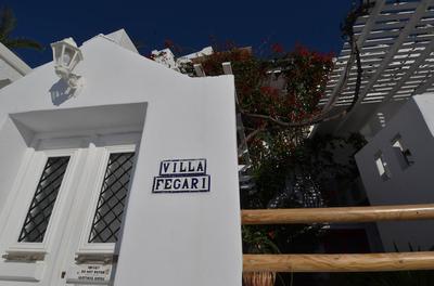 Villa Fegari